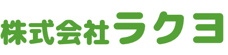 株式会社サンフーズ