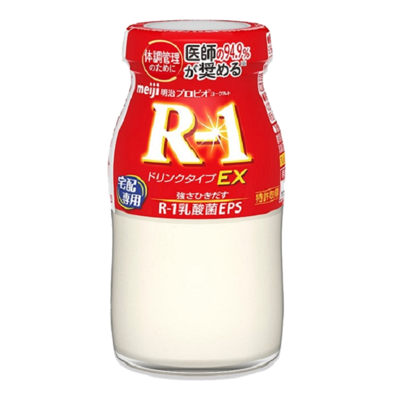 明治 R-1ドリンクEX宅配