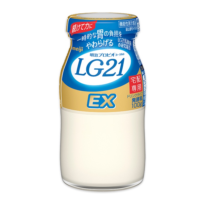 明治 LG21ドリンクEX宅配