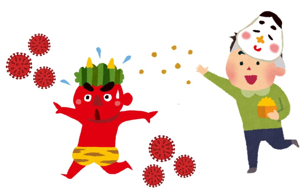 豆まきで邪気・疾病退散！