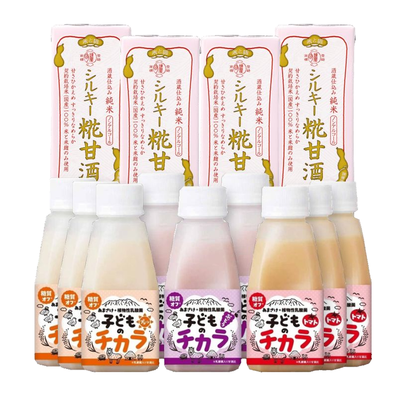子どものチカラ＆シルキー糀甘酒セット