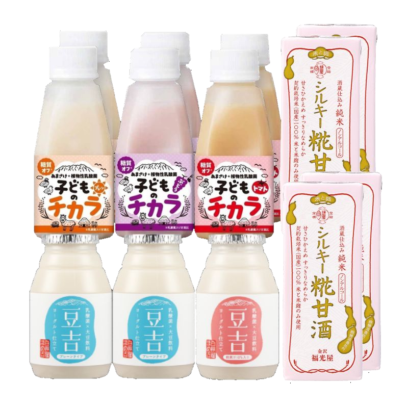 子どものチカラ＆豆吉＆シルキー糀甘酒セット